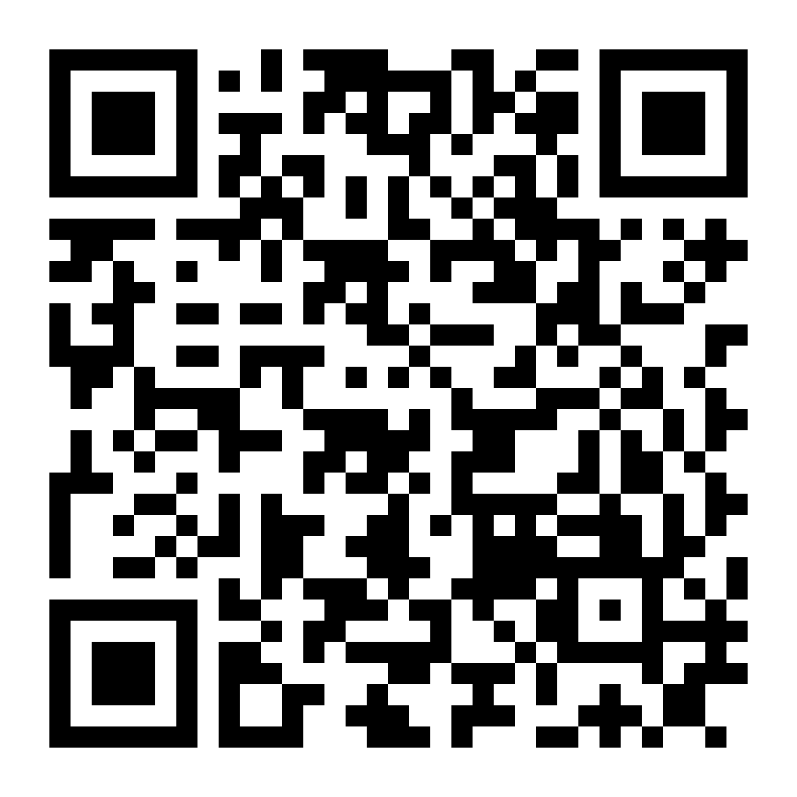 Shop on the App